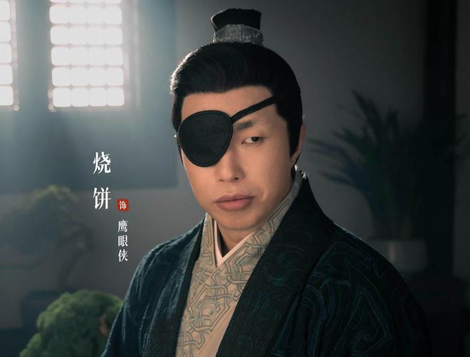 《侠客行不通》全集百度云网盘资源下载【1280P高清】阿里云盘链接插图1