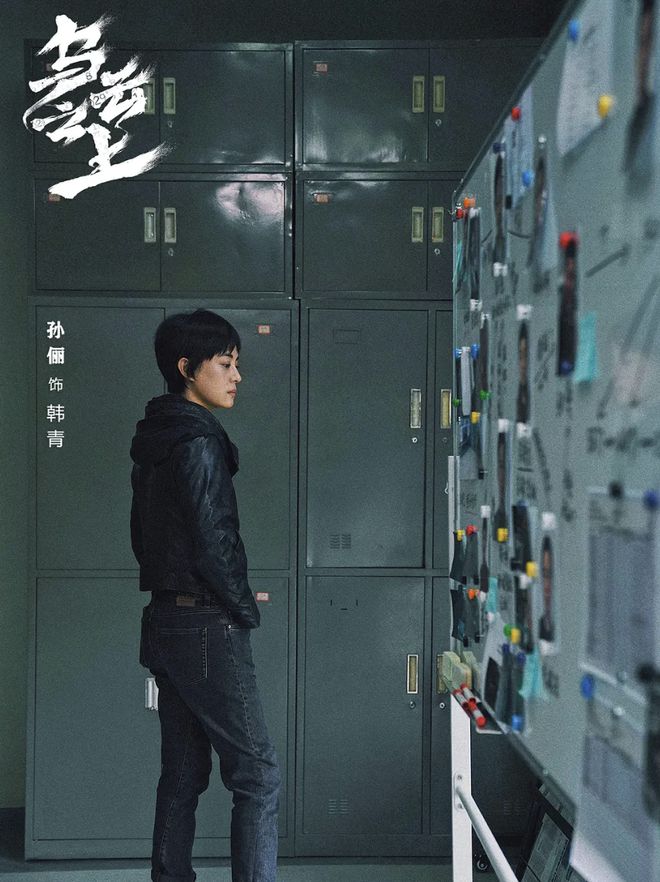 《乌云之上》全集百度网盘迅雷BT资源下载[HD-1280PMP4]4k高清插图