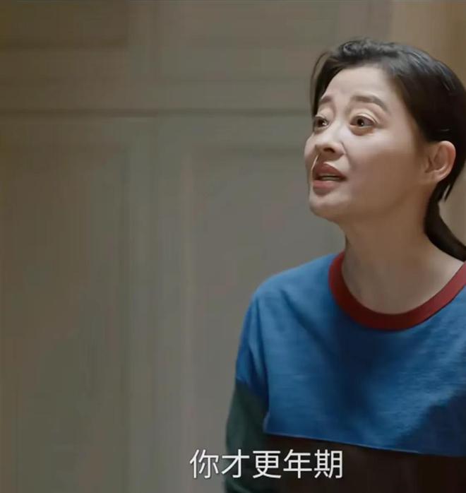 两腮凹陷满脸累态，这颜值竟然比梅婷还抢眼，到底谁的审美有问题插图