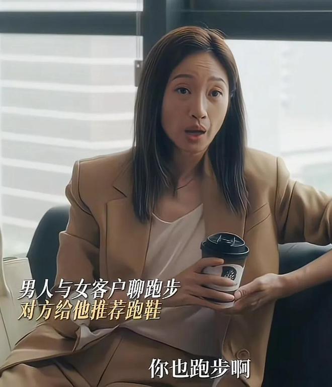 两腮凹陷满脸累态，这颜值竟然比梅婷还抢眼，到底谁的审美有问题插图1