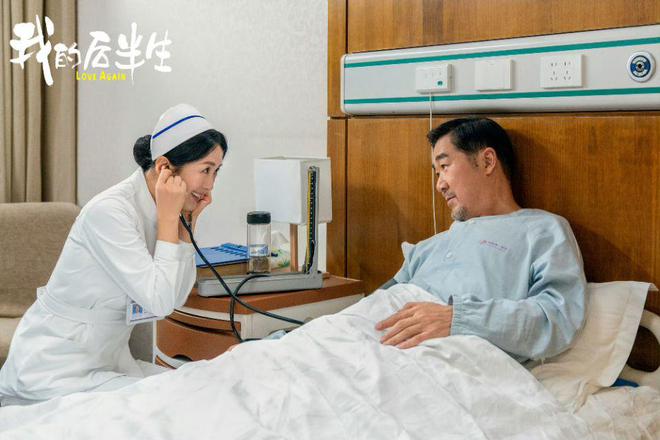 我的后半生：直到钱突然不见了，沈卓然才明白连亦怜有多阴险插图