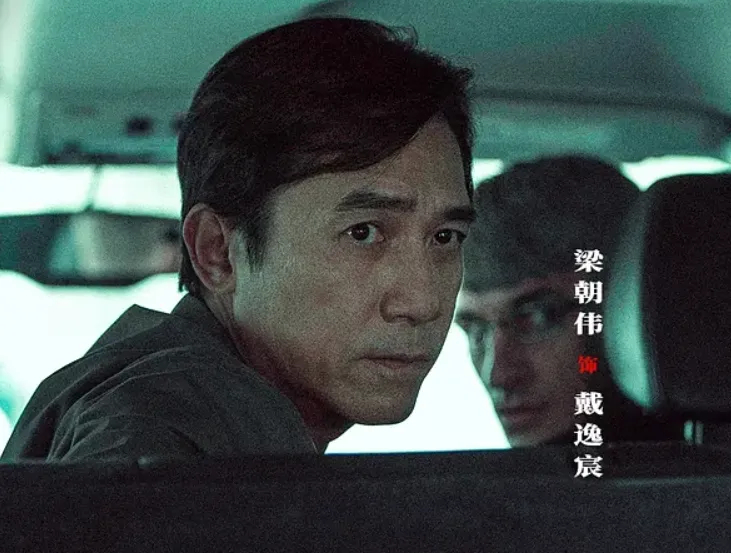 清明档新片口碑出炉！赵丽颖演技被批，《不说话的爱》评价两极分化插图