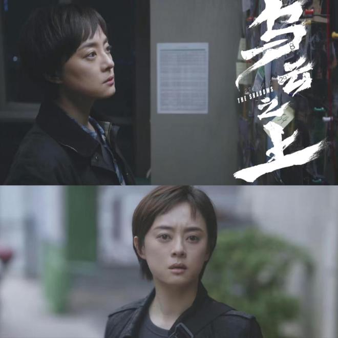 《乌云之上》下载百度网盘在线观看免费完整高清版百度云资源下载(手机版)插图2