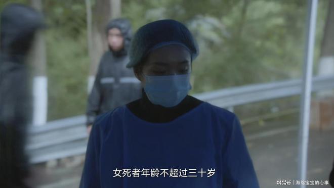 《乌云之上》百度云网盘资源下载【1080P高清】插图1