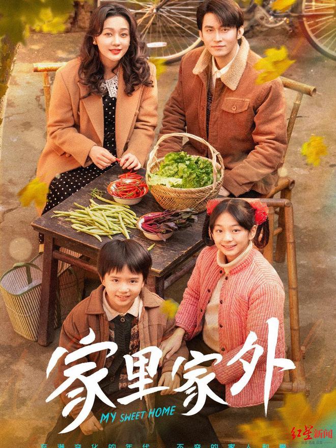 《哪吒2》全集迅雷BT资源下载[MP4]超清晰磁力链接[HD720p1080p]插图