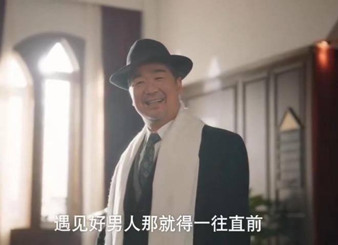 《我的后半生》全集百度网盘迅雷BT资源下载[HD-1280PMP4]4k高清插图2