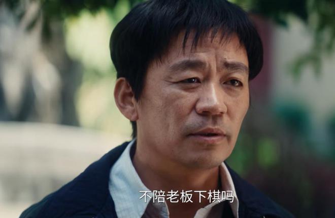 《棋士》全集百度网盘资源下载迅雷下载[mp4]4K蓝光高清[HD1080P国语中字]插图1