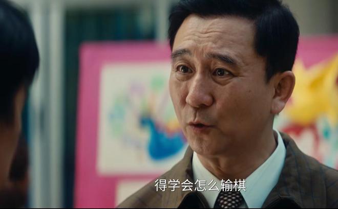 《棋士》全集百度网盘资源下载迅雷下载[mp4]4K蓝光高清[HD1080P国语中字]插图2