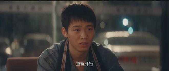 夏雨出事，夏生和崔业又搅在一起搞事情，没想到幕后黑手竟是崔业插图1