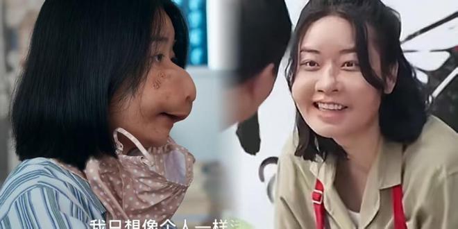 51岁的贾静雯和46岁的姚晨站一块，我才真的懂啥叫顶级骨相插图