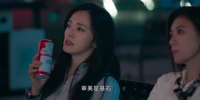 51岁的贾静雯和46岁的姚晨站一块，我才真的懂啥叫顶级骨相插图1