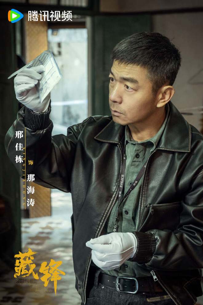 《沙尘暴》百度云网盘【1280P高清】资源夸克网盘下载链接插图1