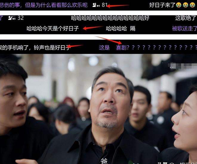 《我的后半生》在线免费观看【1280P高清免费】网盘资源下载插图1