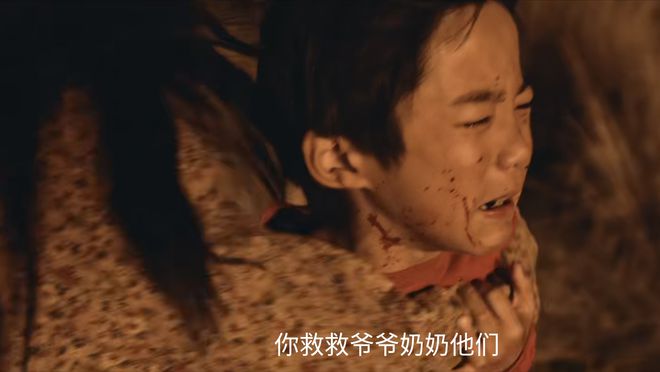 《沙尘暴》百度云网盘阿里云迅雷BT资源下载（BD1280P/夸克网盘-MP4）原声版插图1