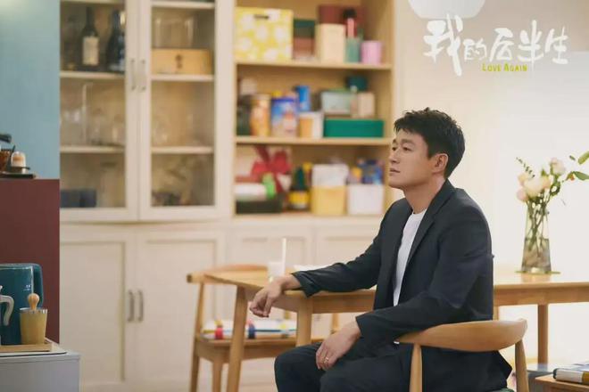 我的下半辈子：刘丽娜这么棒，沈青为啥还出轨？关键是艾斯李有分寸感插图1