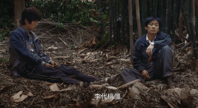 《棋士》全集夸克网盘在线观看HD1080P高清无水印阿里云盘MP4百度云资源下载插图