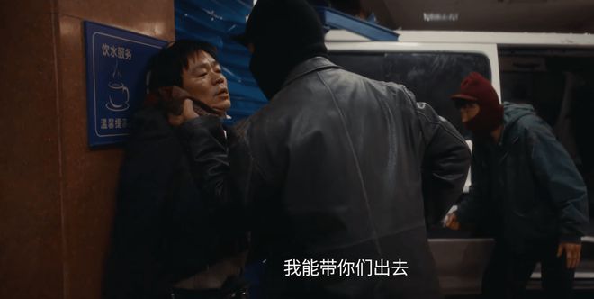 《棋士》全集夸克网盘在线观看HD1080P高清无水印阿里云盘MP4百度云资源下载插图1