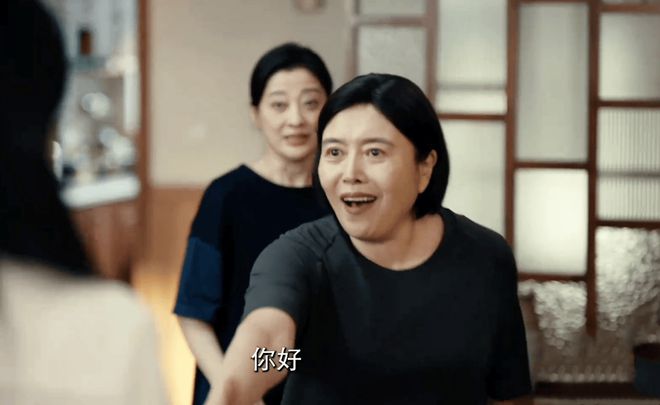 《我的后半生》全集百度云高清网盘【免费资源下载分享】插图1