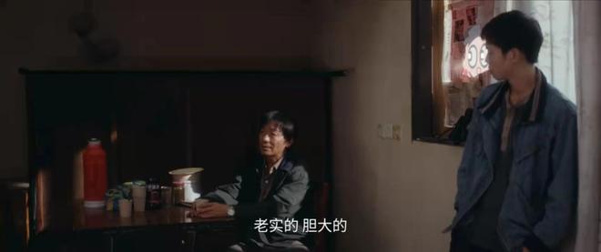 《棋士》全集在线看（BD1080P/泄露-MKV泄露版）百度网盘超清资源下载插图1