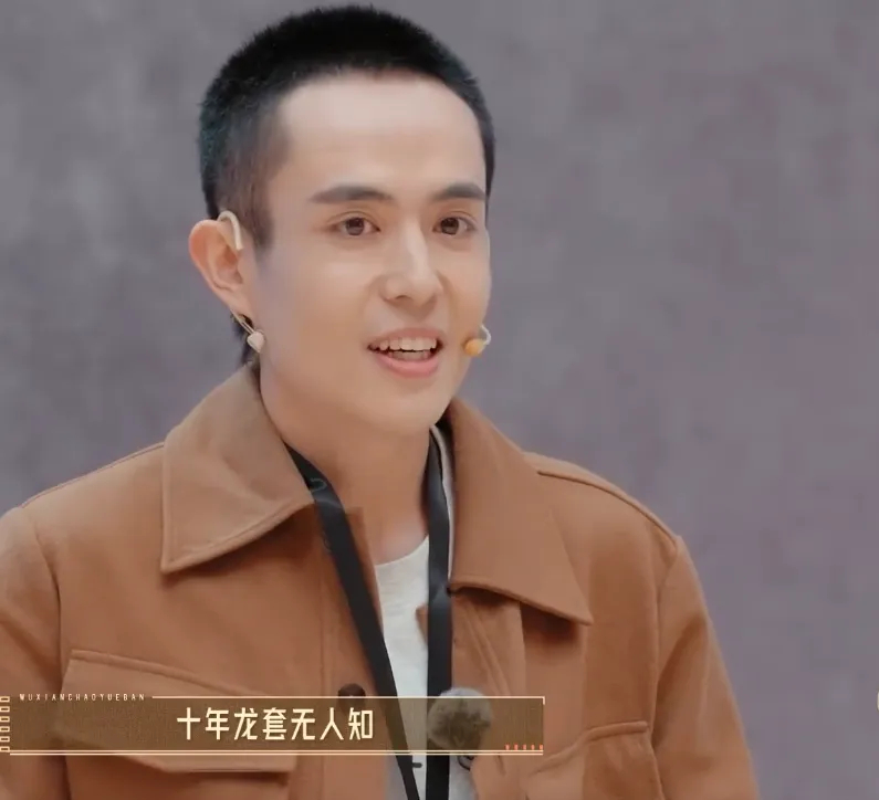 吴彤导演评论区炸了！安排王星演被绑架，这事闹大了浙江台都被骂惨了插图1