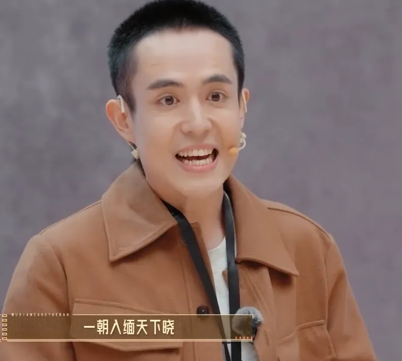 吴彤导演评论区炸了！安排王星演被绑架，这事闹大了浙江台都被骂惨了插图2