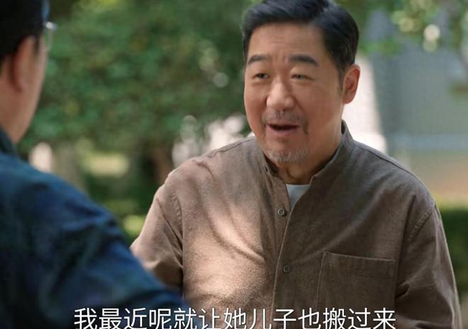 《我的后半生》百度云网盘1080P手机版高清免费在线观看插图