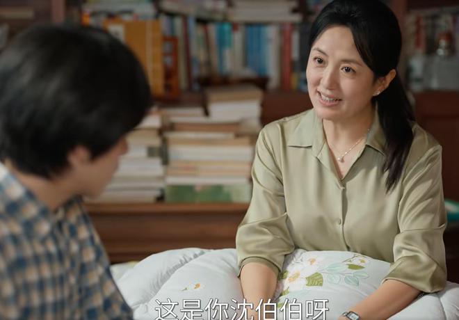《我的后半生》百度云网盘1080P手机版高清免费在线观看插图1