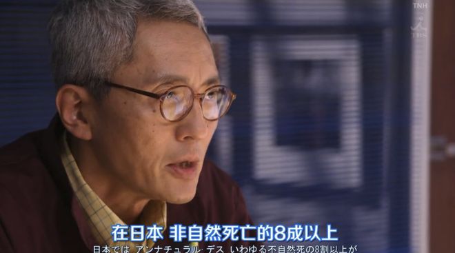 这部9.5分的神作，看完之后劲儿太大了插图2