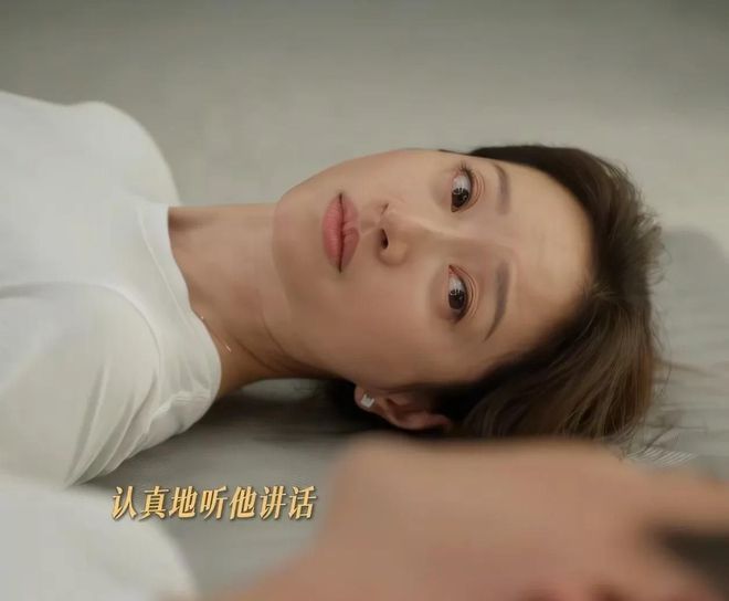 《我的后半生》百度云阿里云盘【完整HD1080p/MP4中字】云网盘插图2