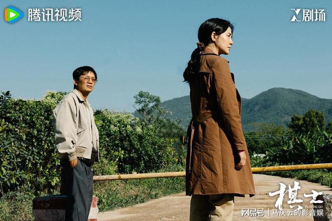 《棋士》全集百度云网盘[HD1080P-MP4-免费资源下载高清]迅雷下载插图