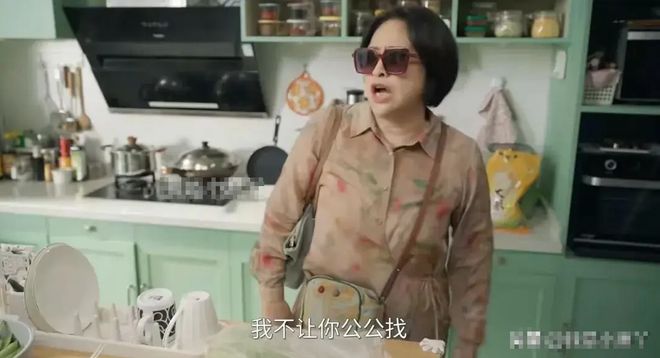 张国立演技爆表，告诉你妈有钱和爸有钱的区别插图1