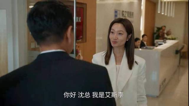 《我的后半生》全集百度云网盘资源下载免费分享HD1080p高清资源下载插图1