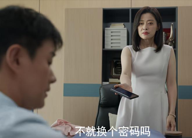 《我的后半生》全集国语（免vip免费）百度云网盘【1080P高清免费】泄露资源下载插图1