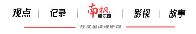 《向阳·花》全集在线免费观看(高清版双语)【1280P中文】资源下载插图