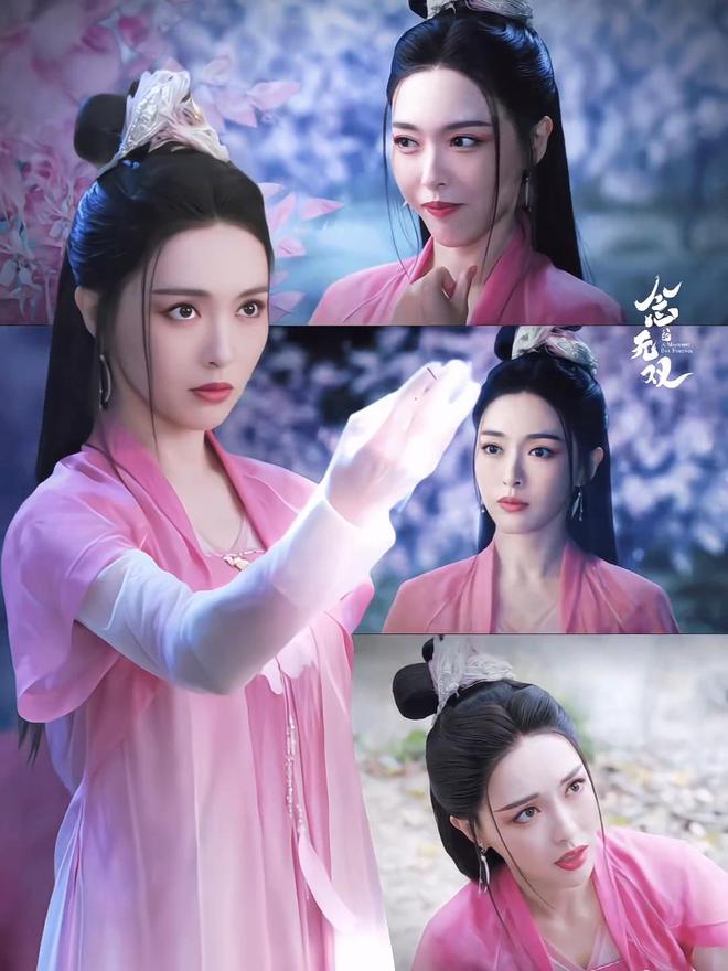 《念无双》全集百度云电影免费观看国语中字阿里云盘高清在线播放插图1