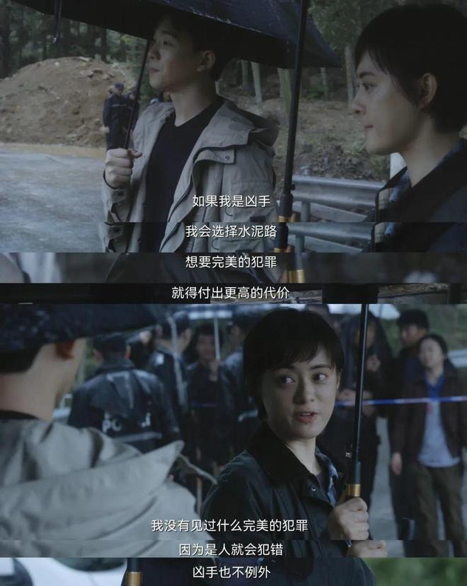 《乌云之上》全集迅雷BT资源下载[MP4]高清[HD1280p]夸克网盘插图1