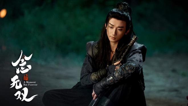 《陈情令》百度云网盘资源下载【1080P高清-MP4-泄露】阿里云盘插图