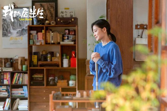 《我的后半生》全集迅雷下载百度网盘【HD1280P阿里云盘】夸克网盘插图