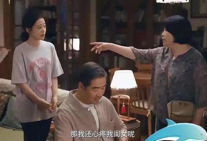 《我的后半生》全集迅雷下载百度网盘【HD1280P阿里云盘】夸克网盘插图1