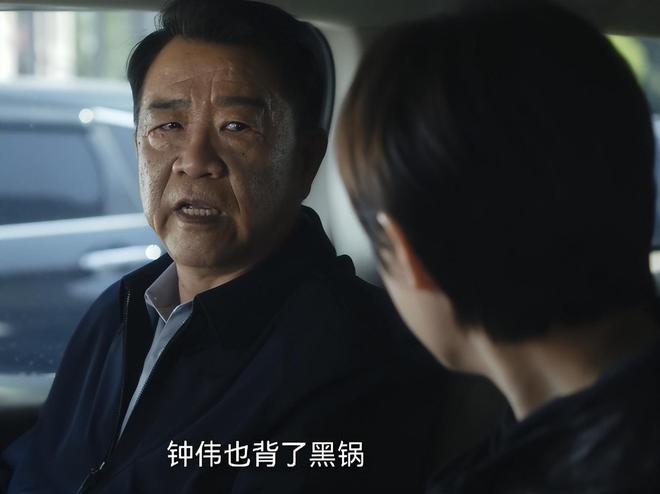 《乌云之上》百度云网盘免费下载链接【HD720P/泄露-MP4】夸克网盘插图1
