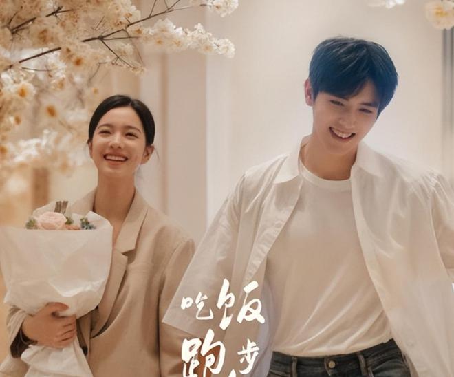 《小夫妻》百度云网盘资源下载【BD1280P/泄露-MP4】在线观看迅雷下载链接插图