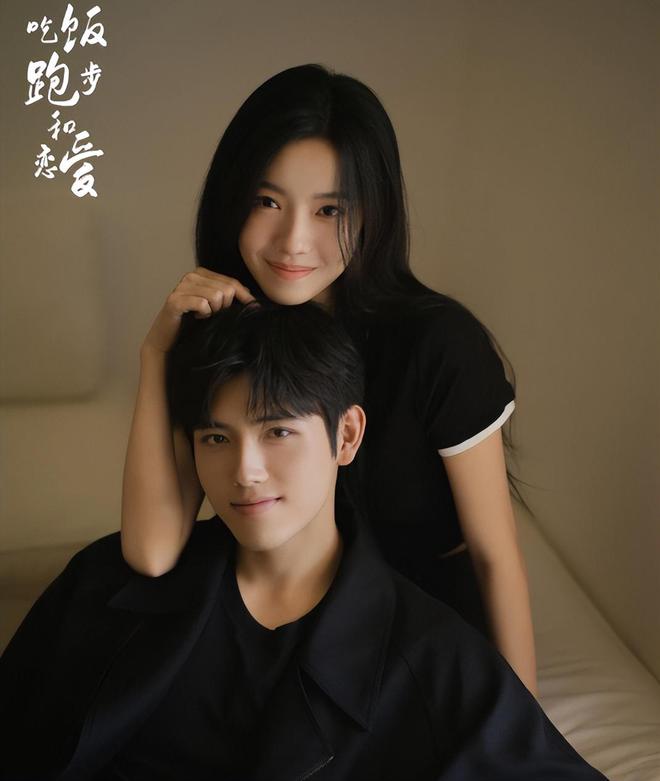 《小夫妻》百度云网盘资源下载【BD1280P/泄露-MP4】在线观看迅雷下载链接插图1