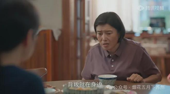《我的后半生》全集百度云【超高清1280P】迅雷网盘资源下载插图
