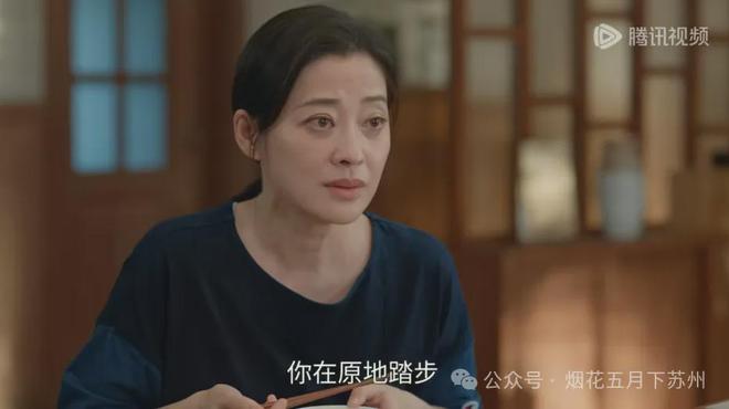 《我的后半生》全集百度云【超高清1280P】迅雷网盘资源下载插图1