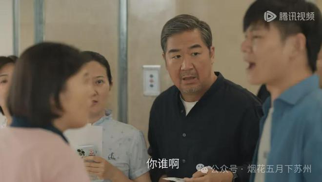 《我的后半生》全集百度云网盘〖MP4高清磁力资源下载〗插图