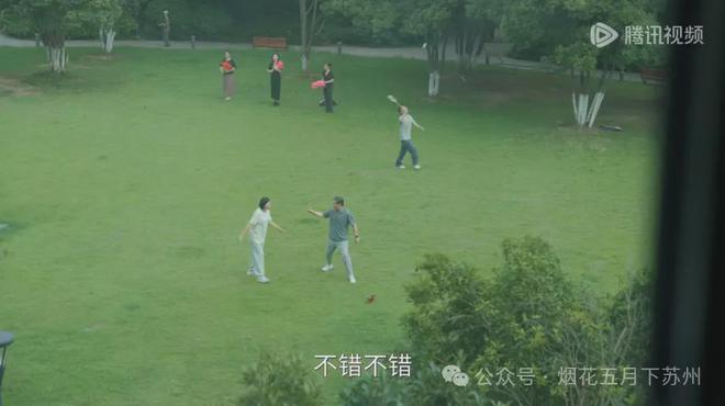 《我的后半生》全集百度云网盘〖MP4高清磁力资源下载〗插图1