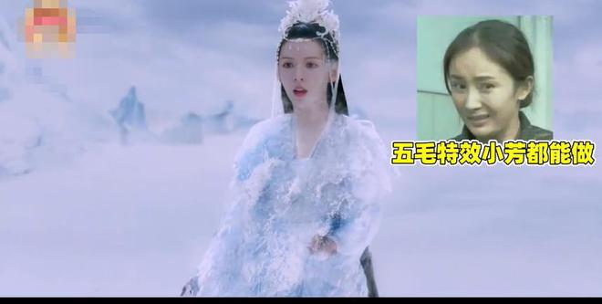《千秋令》全集迅雷BT资源下载[Mp4]4K高清[1080P]百度网盘插图1