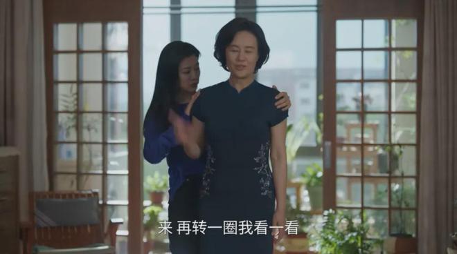 我的后半生：「宛宛类卿」到底有多催泪？这场戏让观众哭惨了插图1