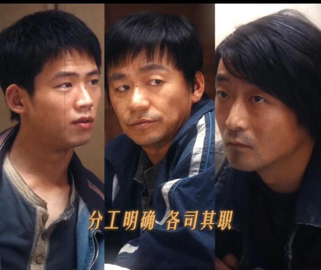 《棋士》全集百度云资源下载在线观看【1024p1080pMp4】高清云网盘插图1