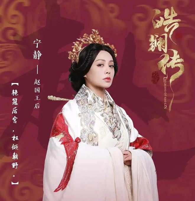 《皓镧传》全集百度云在线免费观看【1280P高清国语】网盘资源下载插图